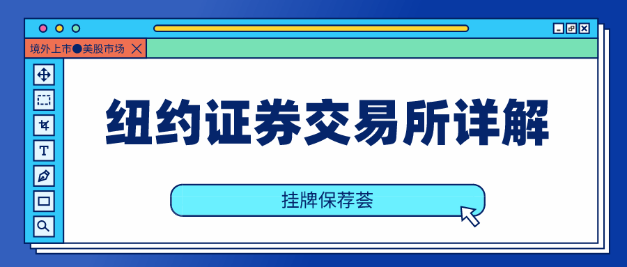 本金还款协商流程全面解析：如何确保可靠性及注意事项