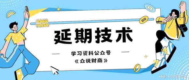 哪些网贷平台支持协商还款？如何进行协商还款操作？