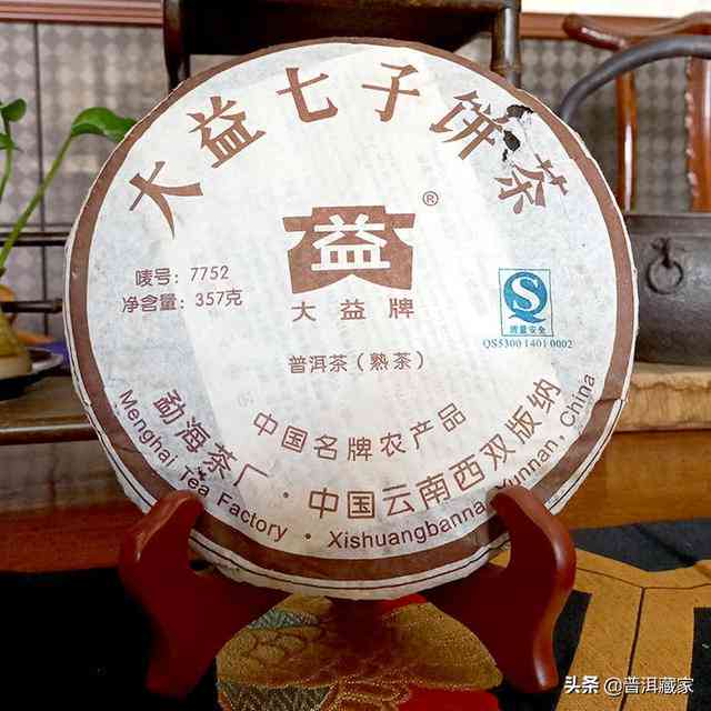 大益普洱茶2019品种及价格：哪几款茶叶和品种出现了？