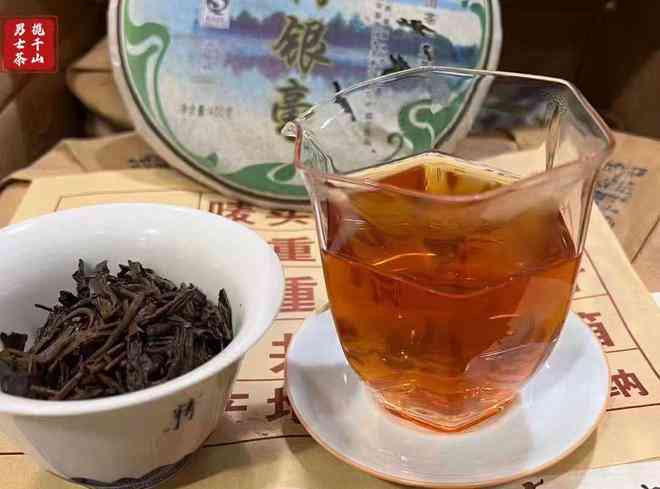 中国普洱茶去哪买正宗好喝？