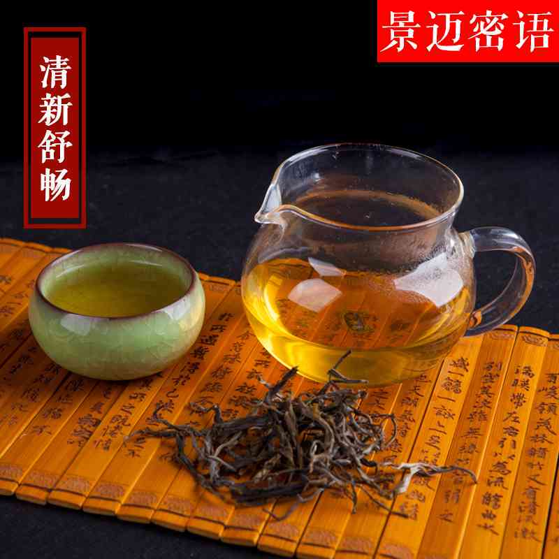 馨茗源2017年易武正山普洱茶