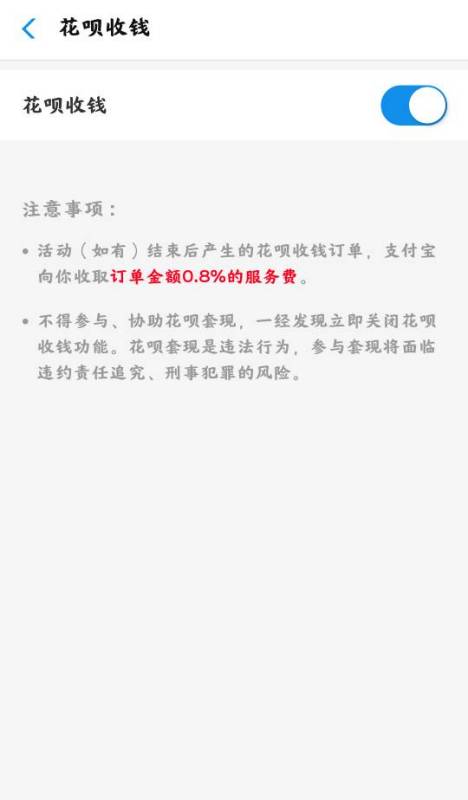 逾期罚息与利息是否可以豁免？如何操作以避免额外费用？