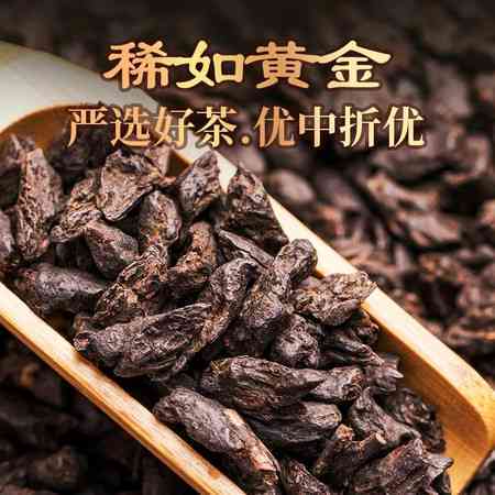 糯香银子：探索化石与普洱茶的故事，品尝京东熟茶糯米香茶的批发价