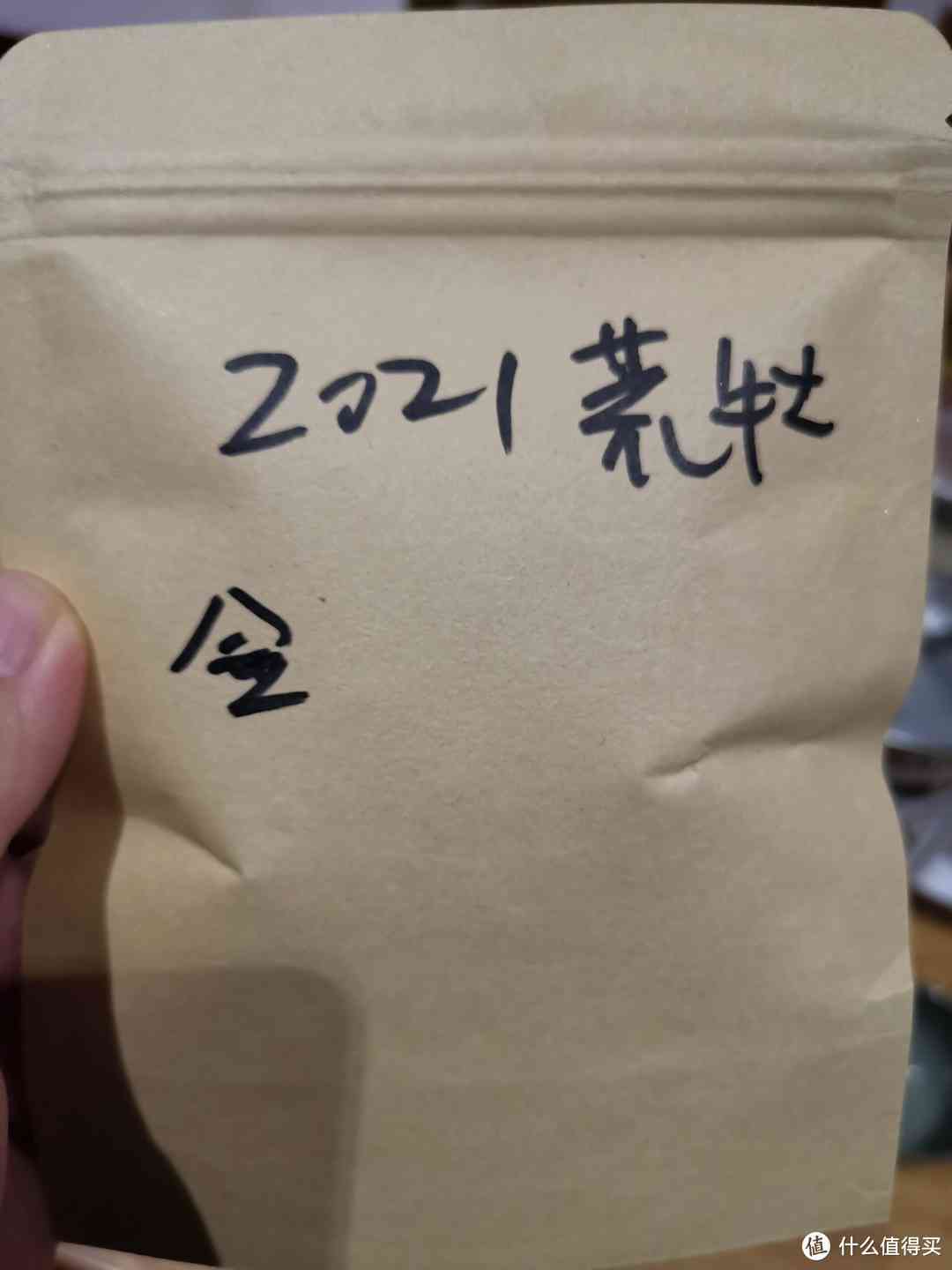 三级普洱茶多少钱一斤？一杯？一盒？一克？价格