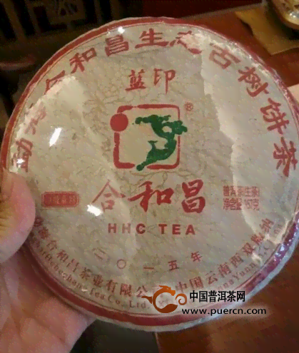 瑾七普洱茶：品鉴与购买指南