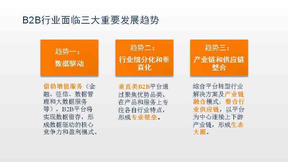 傣族普洱茶介绍、营销策略与市场机遇：B2B视角下的全面探索