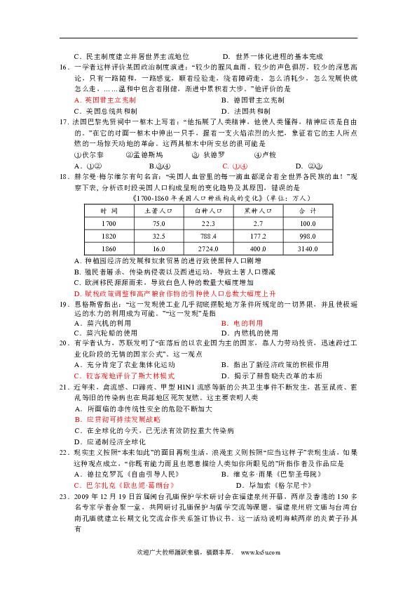 全面解析：上海老庙玉器的品质鉴别、历史背景与市场价值