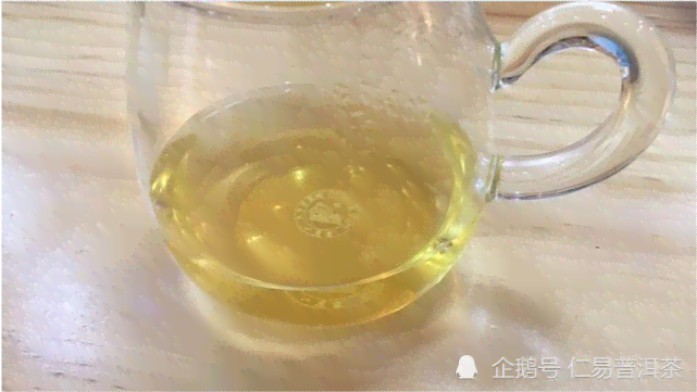 遇境普洱茶