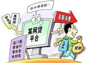 逾期还款引发的安逸花问题及其解决策略：遭遇应如何应对？