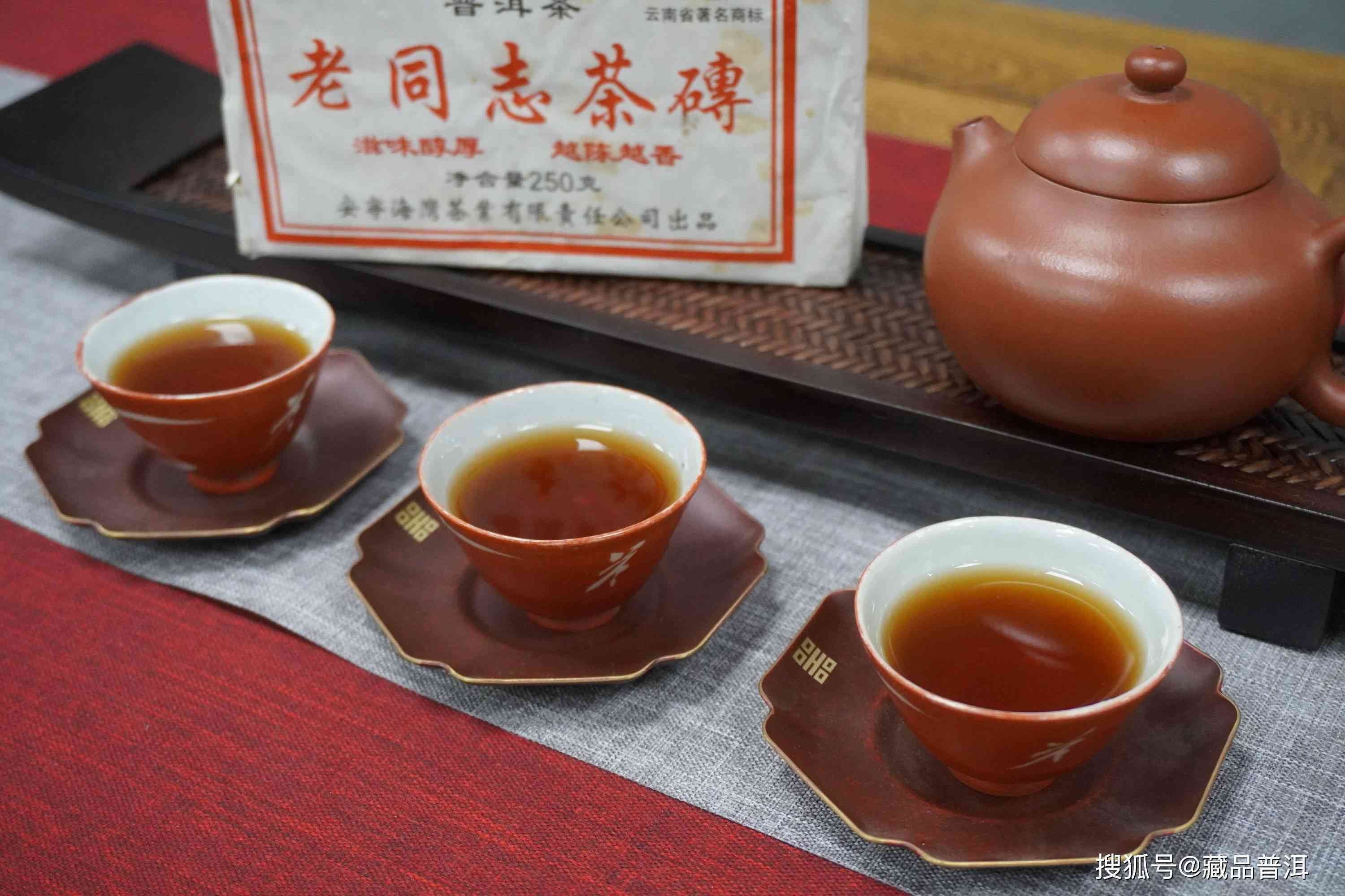 兴普洱茶和熟茶：它们之间的区别与生茶有何不同？