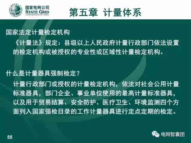 全面解析景迈普洱茶的口感特点：从醇厚、回到生津，一文搞定！