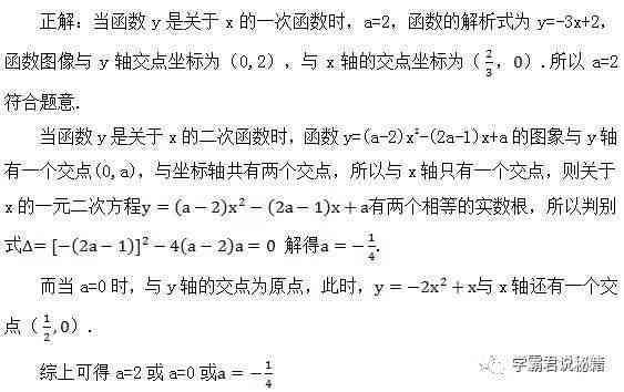 全面解析景迈普洱茶的口感特点：从醇厚、回到生津，一文搞定！