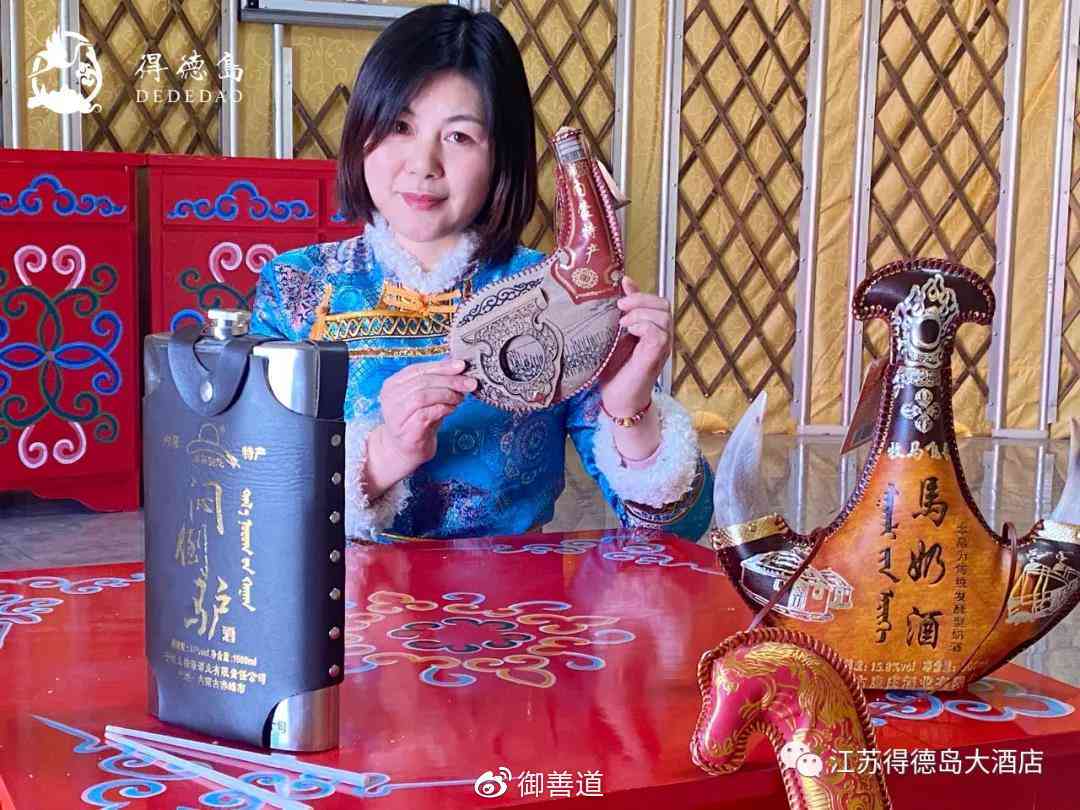 锡林勒酒1260多少元一瓶：探究价格与口感的完美结合