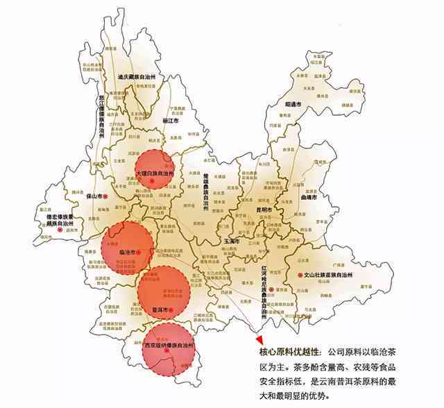 云南益品堂普洱茶产地：揭示神秘产区之旅