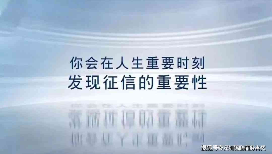 严重逾期被列入高风险客户会怎么样：、处理方式与影响全解析