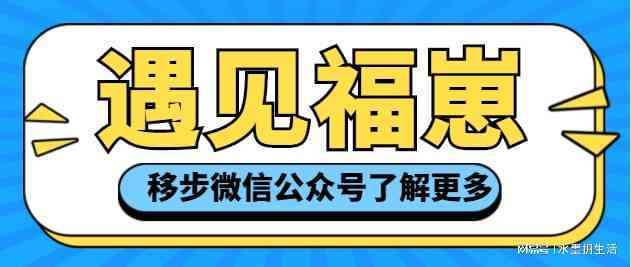 如何应对网贷逾期：解决方法、后果与补救措，三次逾期后的选择