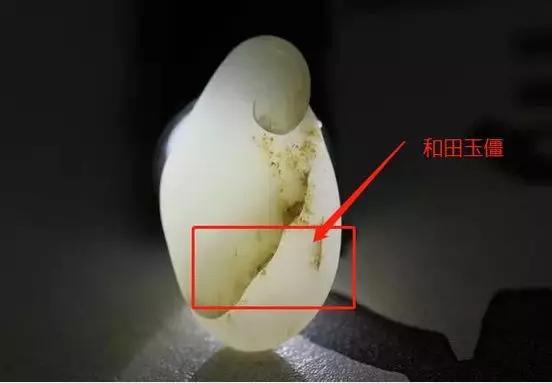 玉石高温烧结过程及原理：透明性背后的科学解析