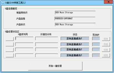 逾期30天：用户常见问题解答及解决方案