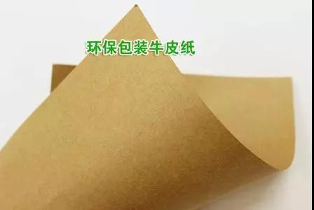 普洱茶包装选择：牛皮纸还是棉纸？哪种更适合茶包？