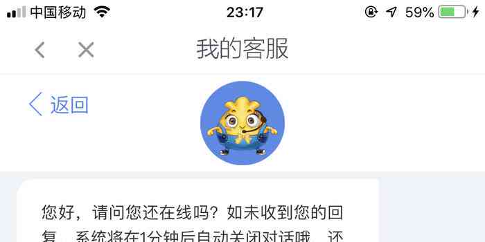 一直没逾期突然借不了钱怎么办呀？原因及解决办法