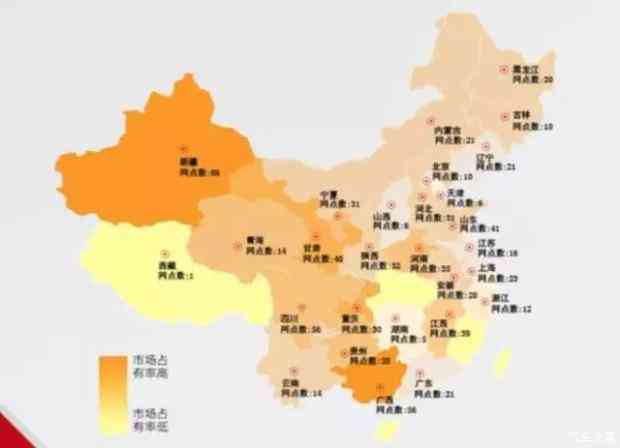 个体户营业执照年报逾期具体规定：会罚款吗？