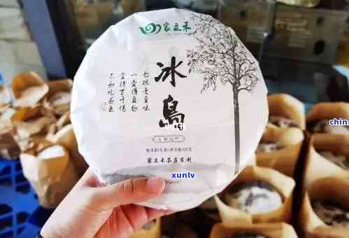 冰岛特色茶叶饼品鉴：价格与品质的完美结合