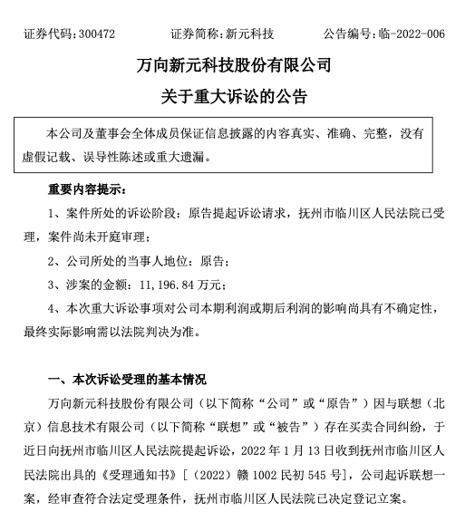 普洱茶买卖一站式服务：交流群、协议合同书、售卖指南