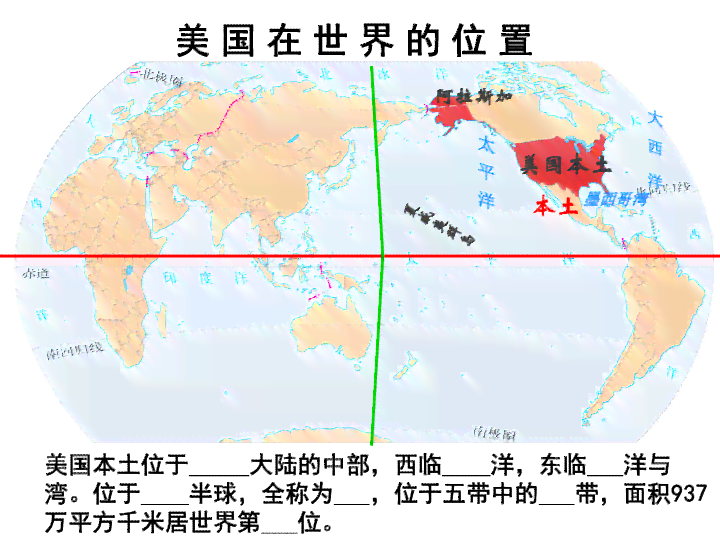 湄公河流域多元文化展示与交流中心