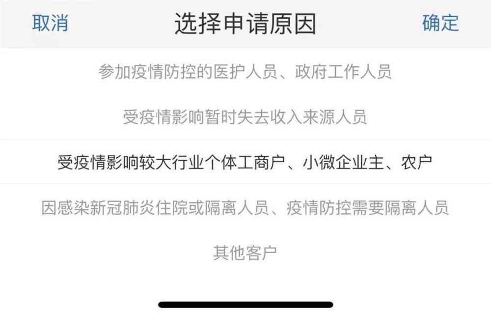 逾期还款宽限期及影响：几天可以还款？