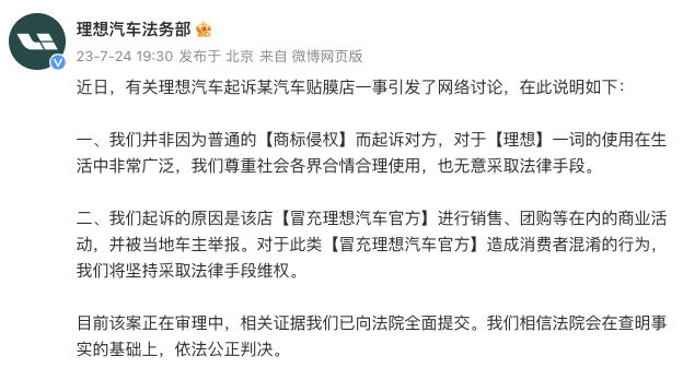 逾期案件：当地法院已经起诉，怎么办？最新处理资讯一览