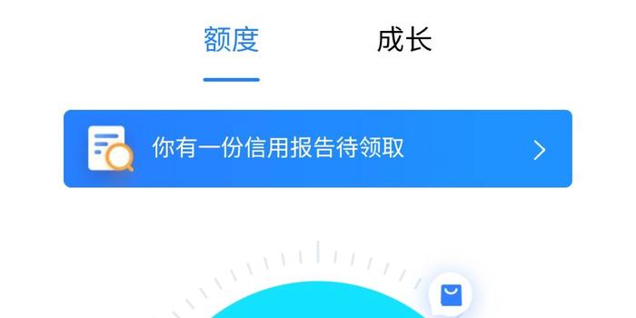 额度提升条件与逾期还款无关