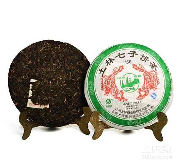 冰岛茶饼：探索普洱生茶饼的价格与品质(批发)