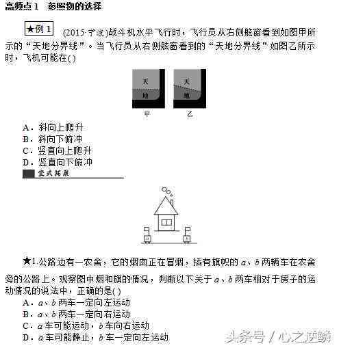 一克玉石的尺寸：了解其物理特性、市场需求与价值