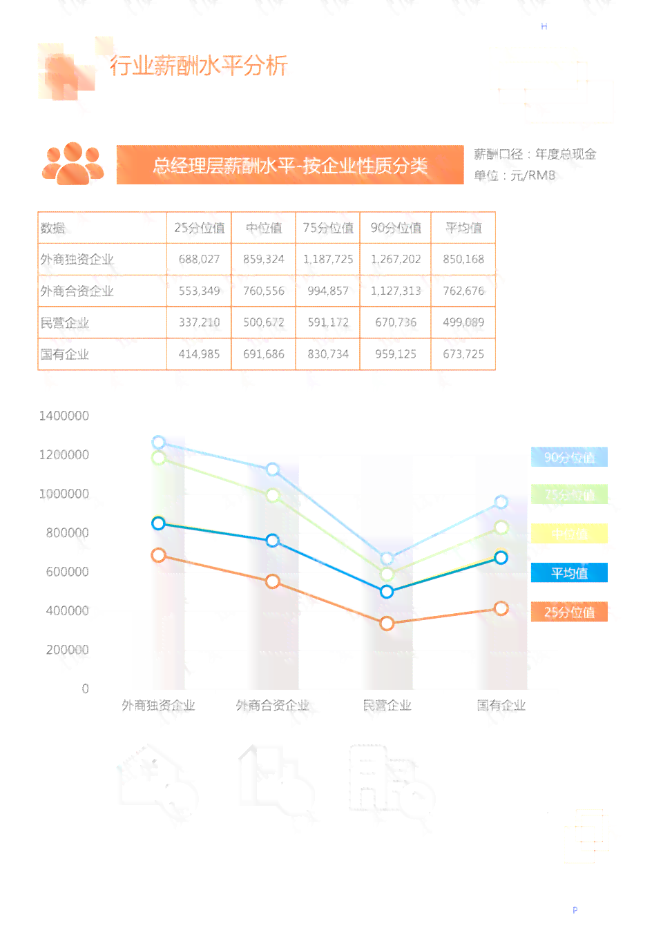 沪牌分期提前还款新资讯：如何在汽车领域实现更灵活的付款方式