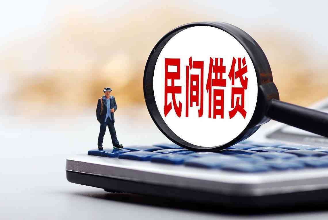 逾期四次有什么影响：解决办法及贷款可能性分析