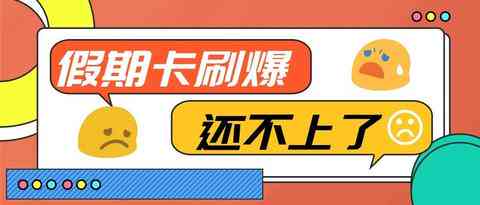 信用卡还款后注销后还有记录吗？如何查询？安全吗？