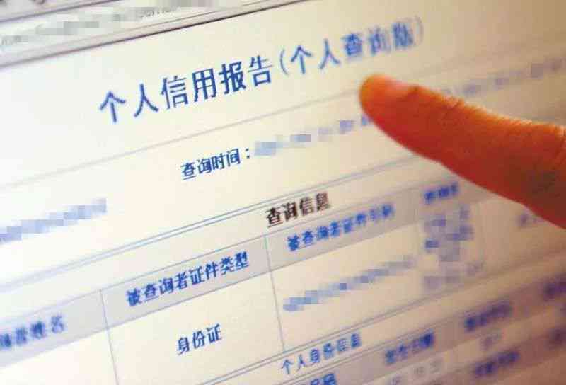 中信银行信用卡贷款逾期还款全攻略：信用修复、处理方式一网打尽