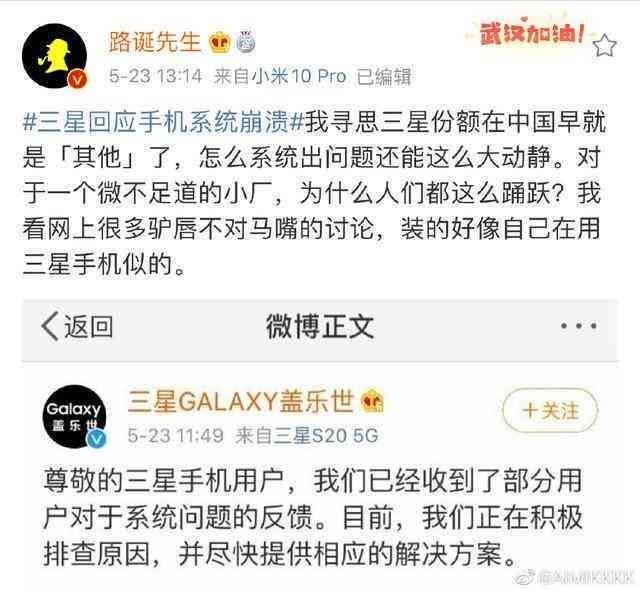 美团欠款逾期后果全面解析：用户可能遇到的各种问题和解决方案