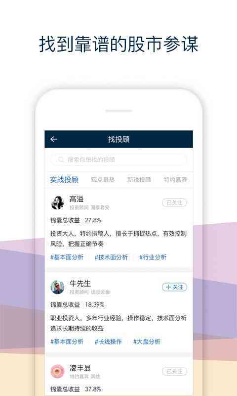 美团欠款逾期后果全面解析：用户可能遇到的各种问题和解决方案