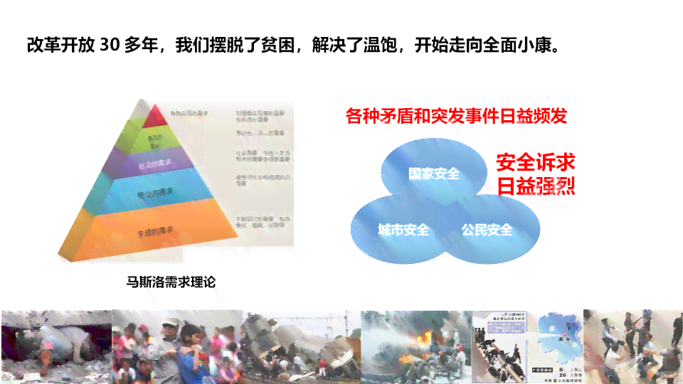 逾期解决方案：如何应对、期申请与影响分析