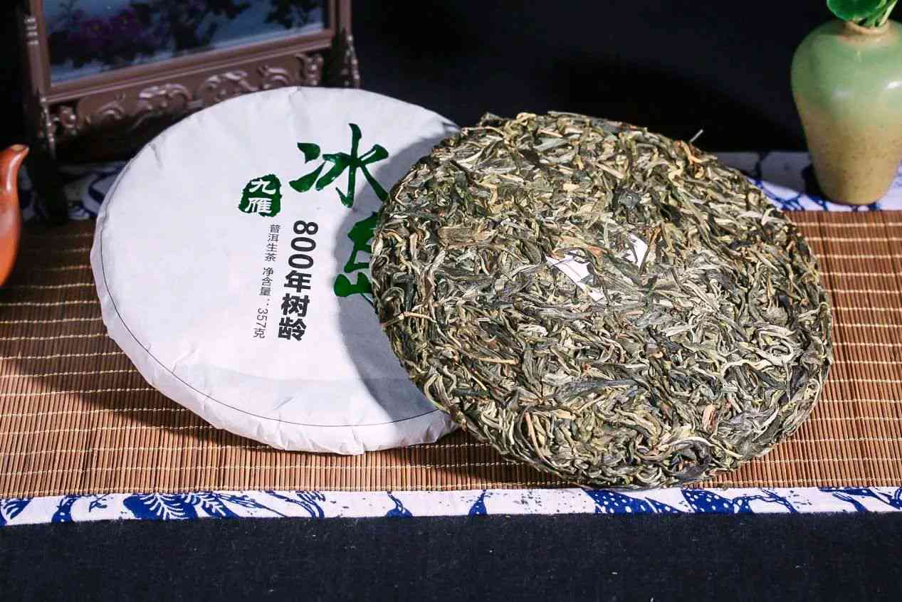 云南普洱茶情