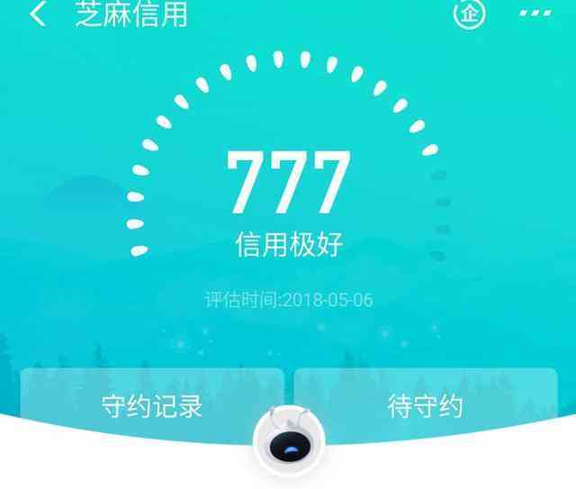 花呗逾期后怎么还清：详细操作指南与逾期后继续使用建议