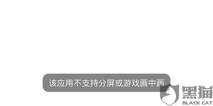 新当分期付款还款账户余额不足时，如何妥善处理？