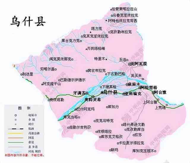 新疆阿克苏地区乌什县地理位置及交通指南