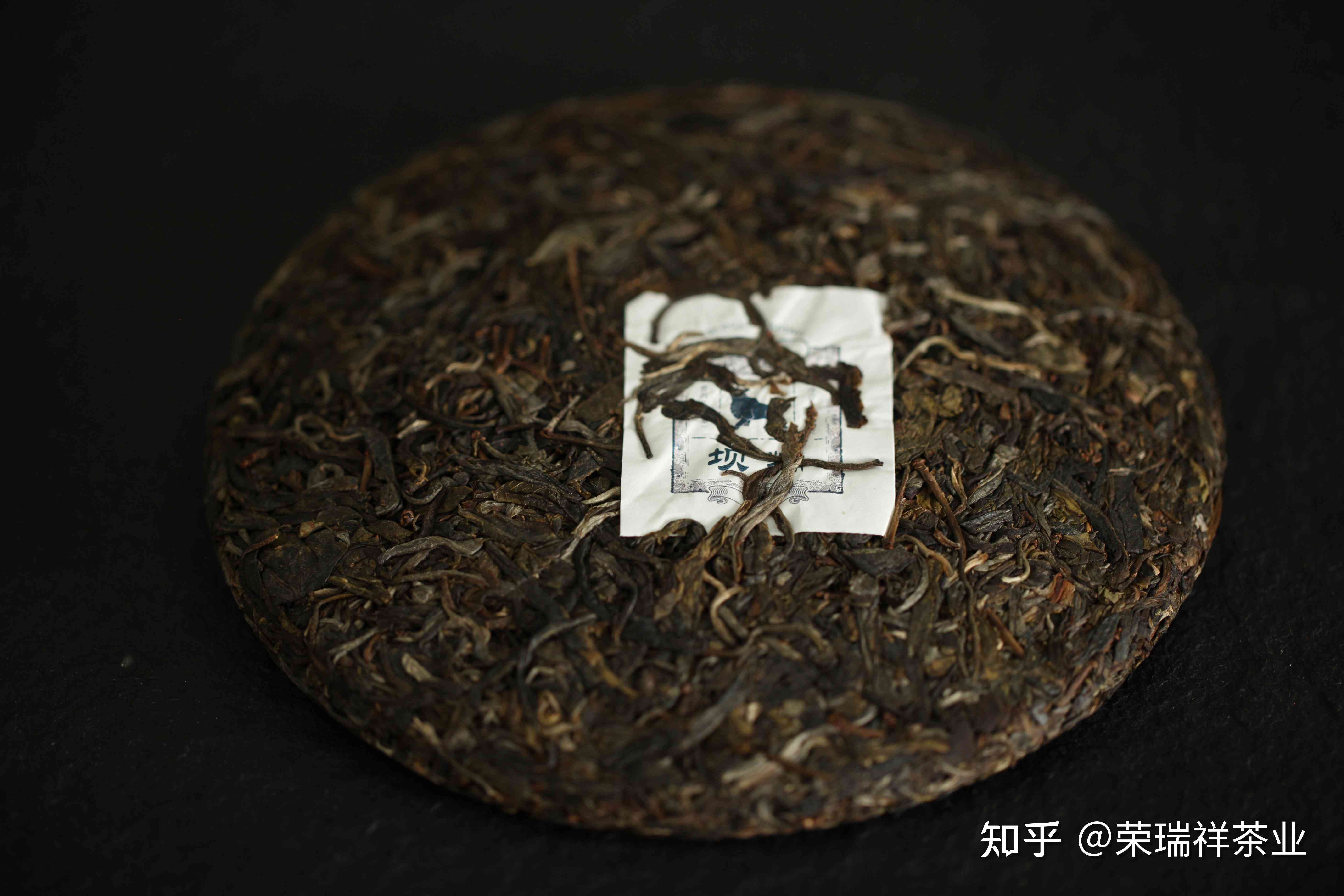 热成像普洱茶