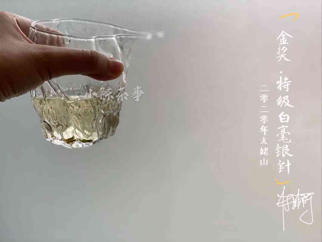 探究熟普洱茶口感发酸背后的原因与解决方法