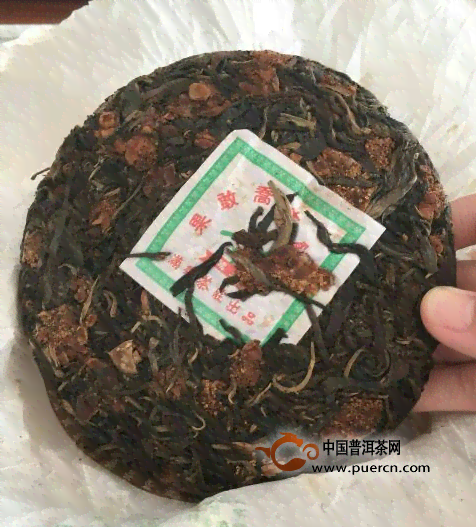 果敢茶普洱茶