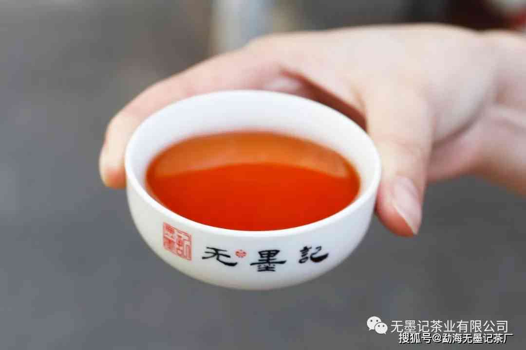 果敢茶普洱茶