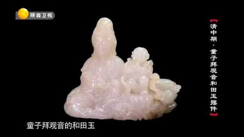 古代和田玉价格一般多少：古代和田玉多少钱一克，古代和田玉佩值多少钱？