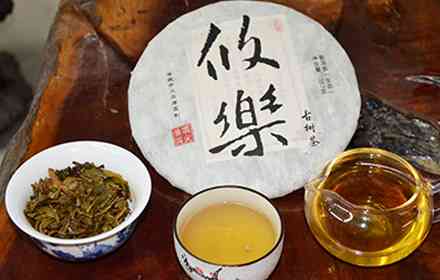 轻松学普洱茶怎么样？